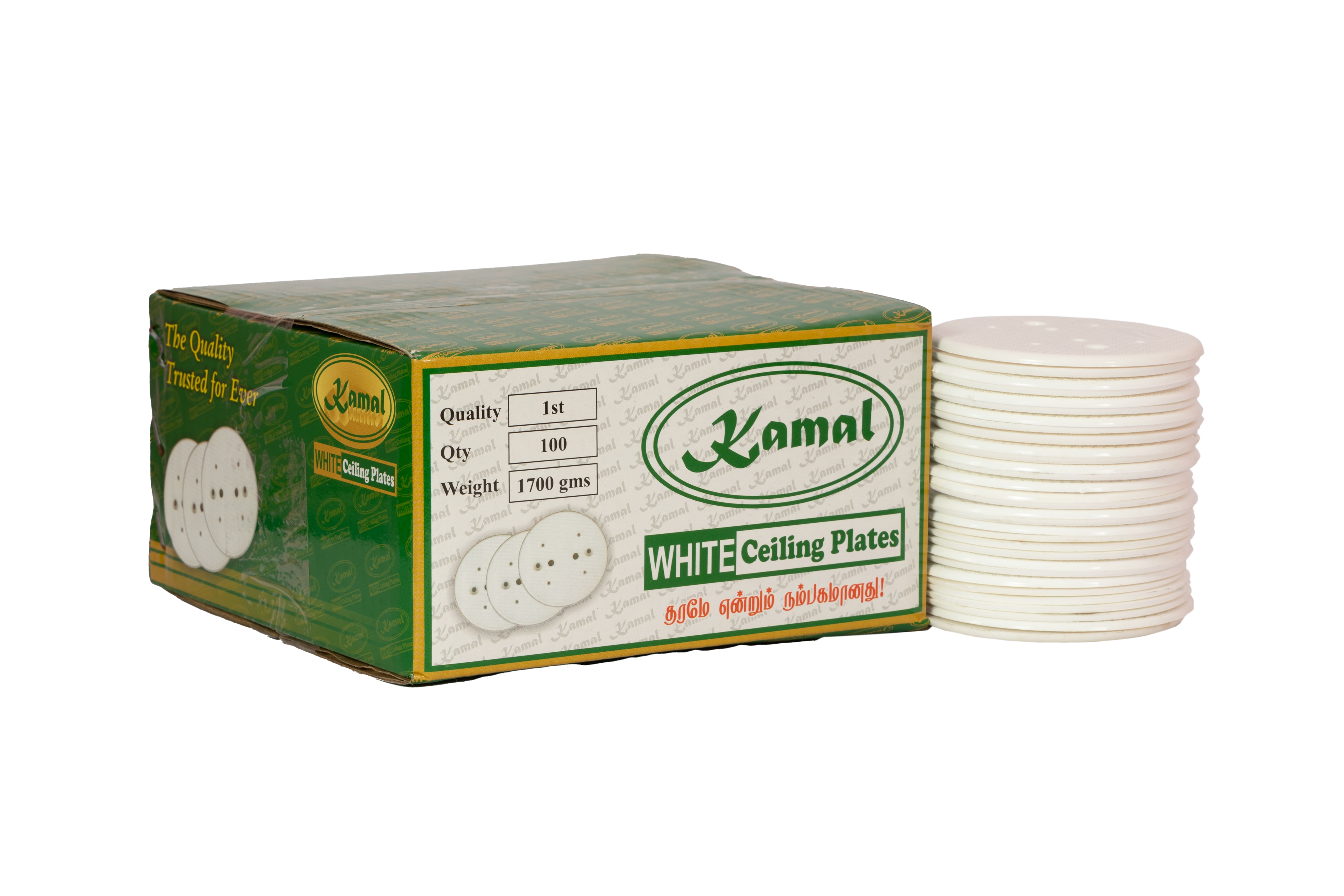Fan Plate Packaging